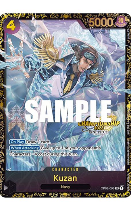 Kuzan One Piece TCG special tournament promo collectible trading card game printing services