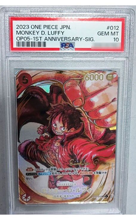 Monkey D Luffy One Piece graded anniversary card PSA collectible trading card printing