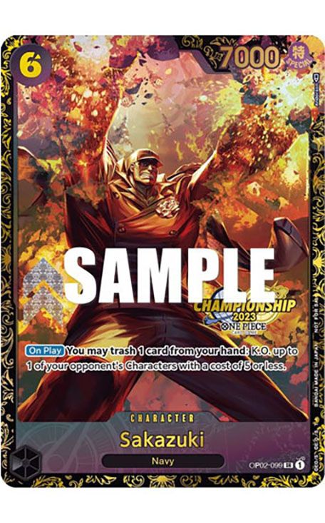 Sakazuki One Piece TCG special tournament promo collectible trading card game printing services