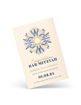 Metallic Gold Foil Bar Mitzvah Invitation Angled