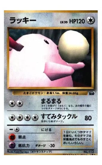 (Pink) - 12 Pack 1 Piece 1.1m Artificial Fake Wisteria Vine Ratta Hanging Garland Silk Flowers String Home Party Wedding Decor (Pink)　並行輸入品 (Pink) - 12 Pack 1 Piece 1.1m Artificial Fake Wisteria Vine Ratta Hanging  Garland Silk Flowers String Home Party Wedding Decor (Pink)