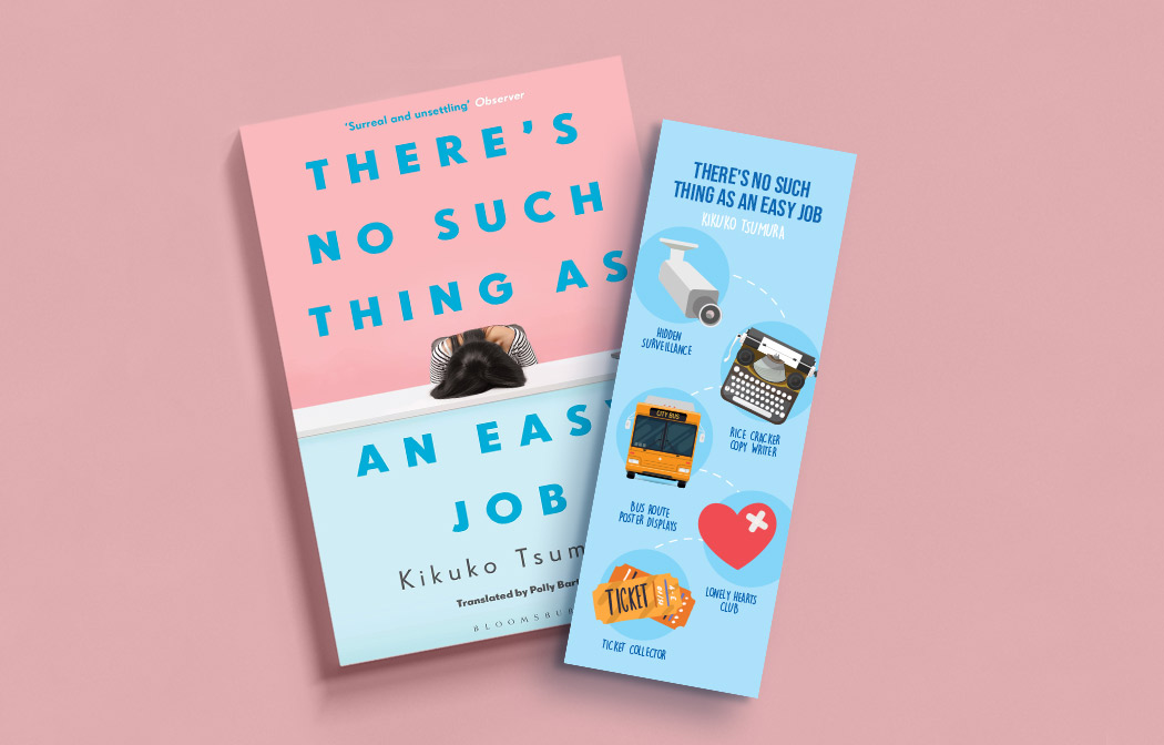 There's No Such Thing as an Easy Job Bookmark Concept